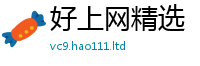 2025新奥天天开好彩新奥彩免费版及2024雷锋心水网论坛大众网